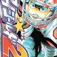   Eyeshield 21 <small>Story</small> 